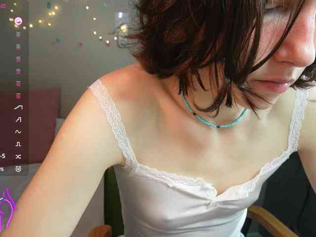 AlicePurring webcam