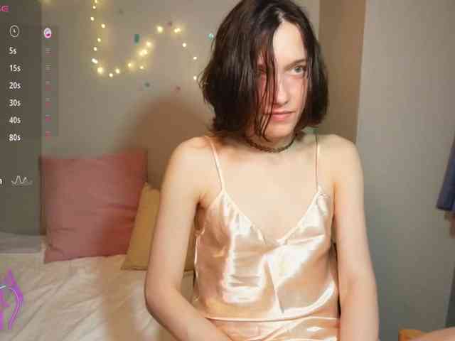 AlicePurring webcam