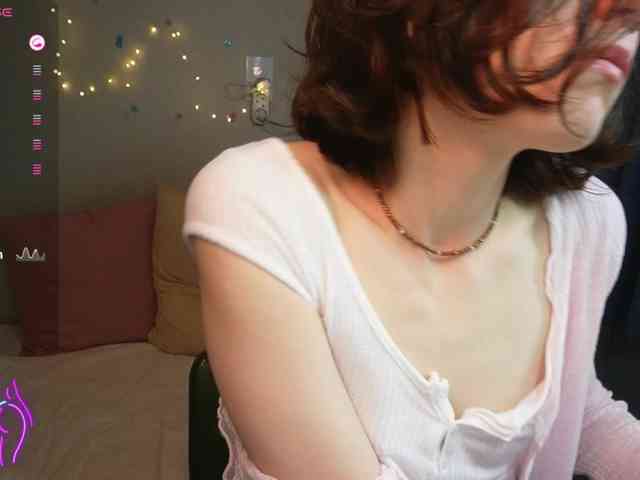 AlicePurring webcam