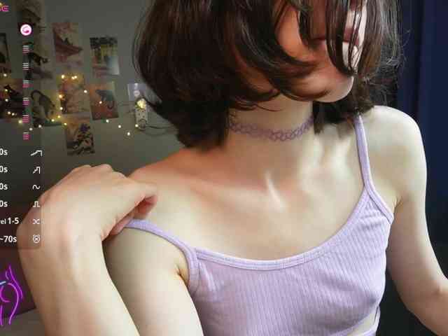 AlicePurring webcam