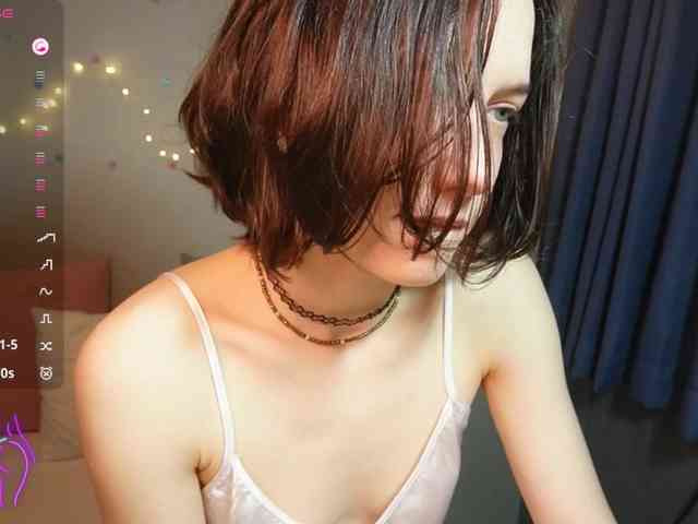 AlicePurring webcam