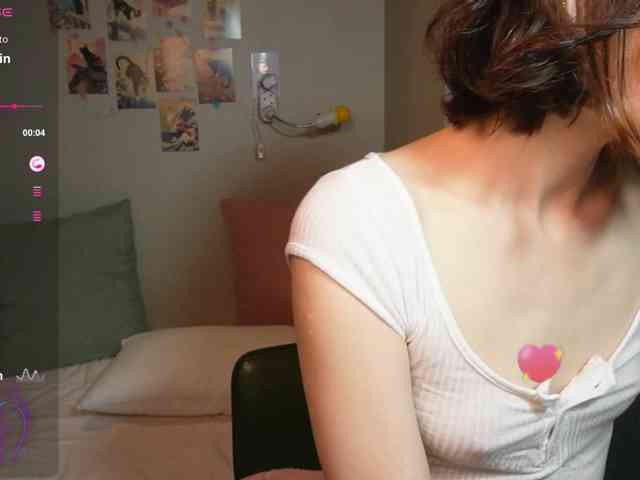 AlicePurring webcam