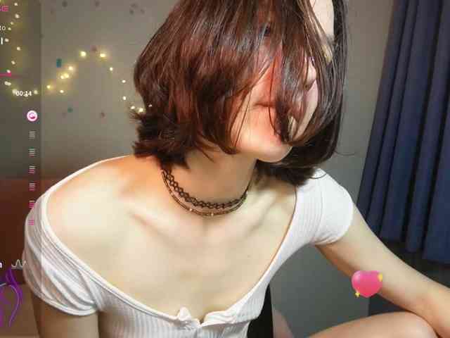 AlicePurring webcam