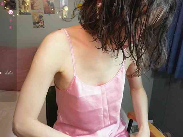 AlicePurring webcam