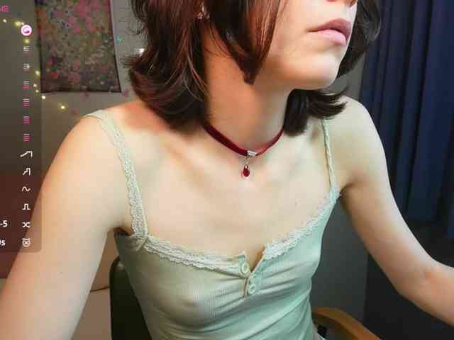 AlicePurring webcam