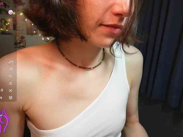 AlicePurring webcam