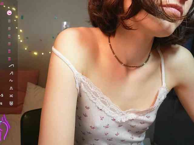 AlicePurring webcam