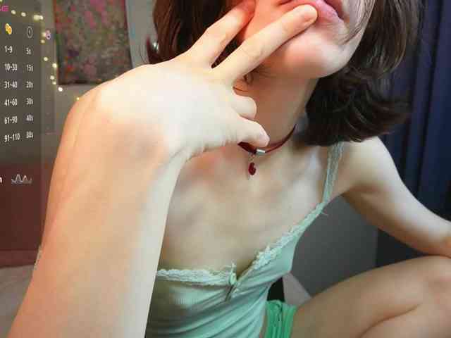 AlicePurring webcam