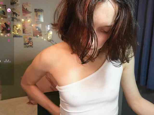 AlicePurring webcam