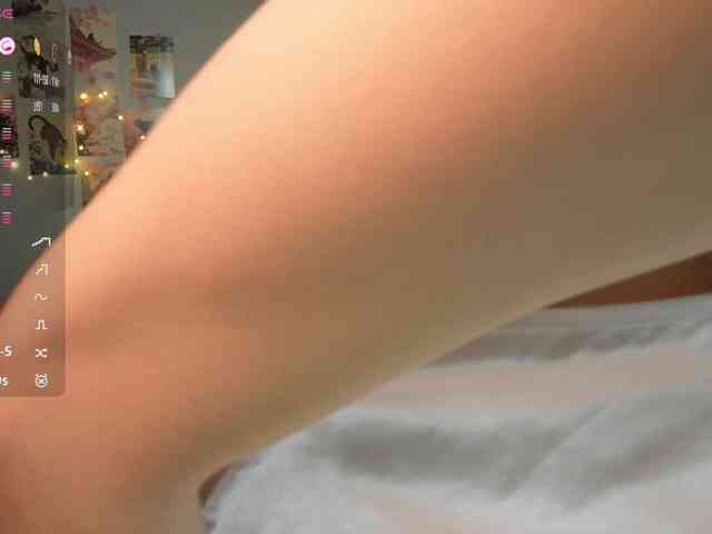 AlicePurring webcam