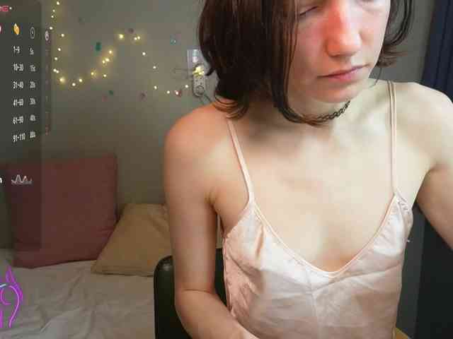AlicePurring webcam