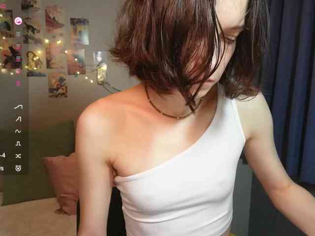 AlicePurring webcam