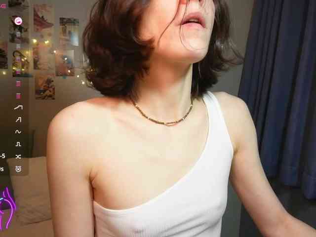 AlicePurring webcam
