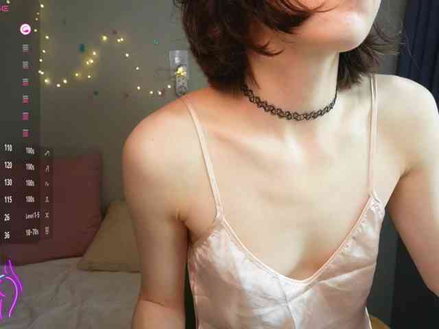 AlicePurring webcam