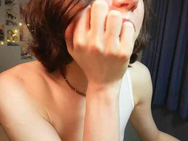 AlicePurring webcam