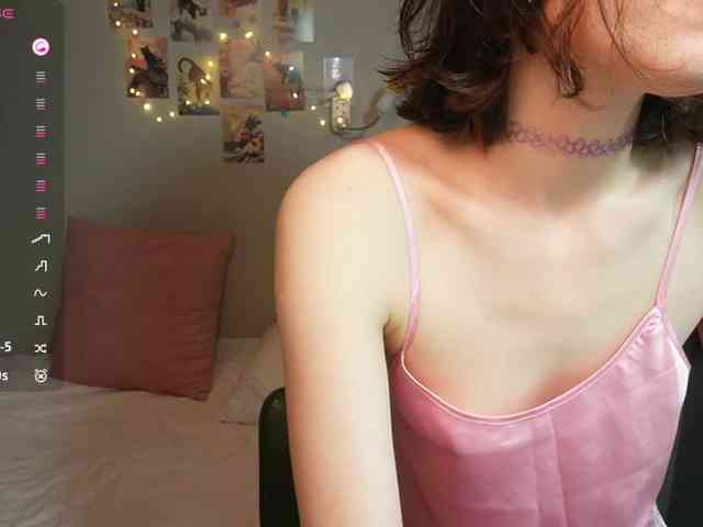 AlicePurring webcam