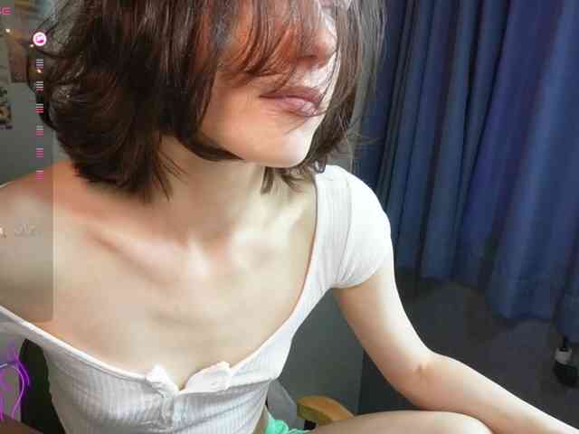 AlicePurring webcam