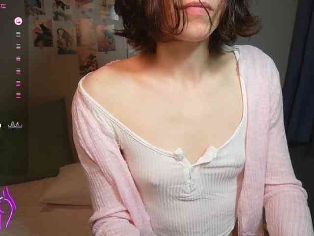 AlicePurring webcam