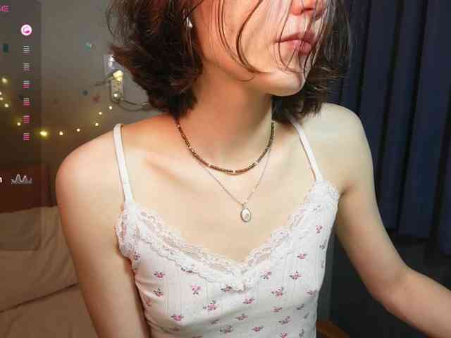 AlicePurring webcam