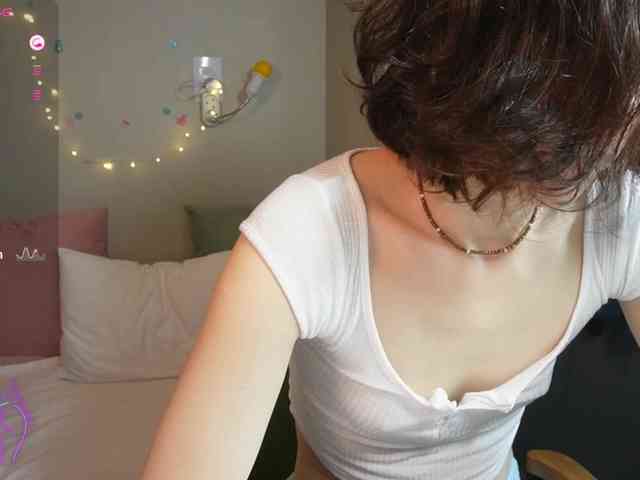AlicePurring webcam
