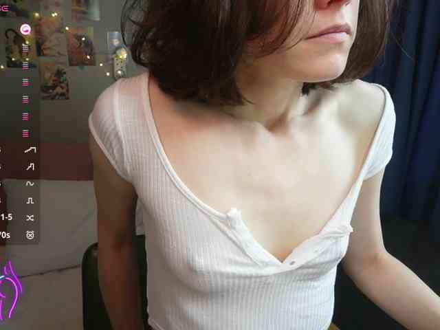 AlicePurring webcam