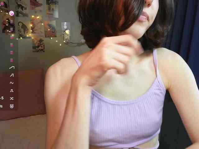 AlicePurring webcam