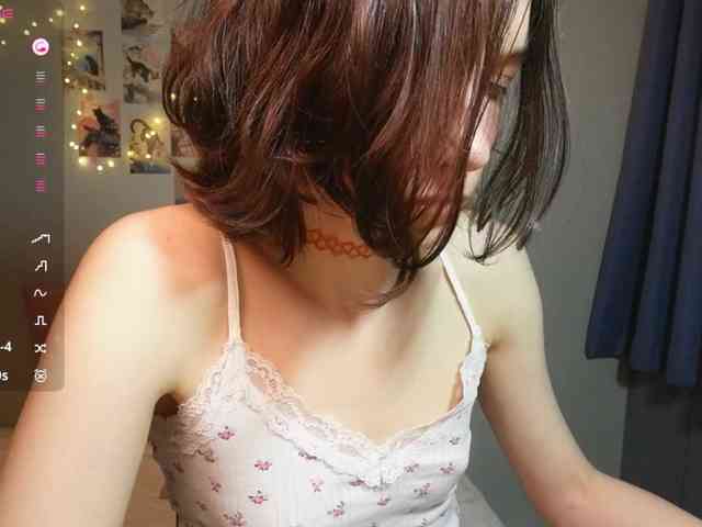 AlicePurring webcam