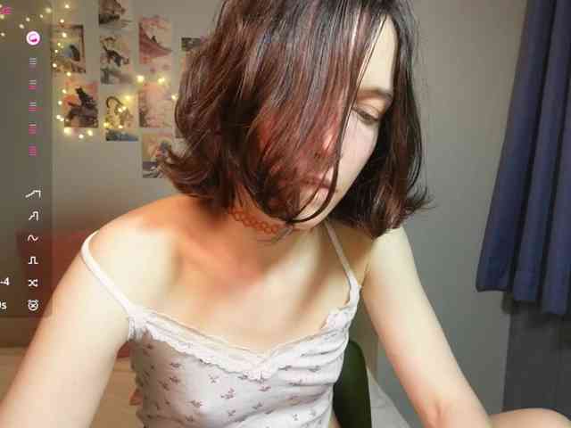 AlicePurring webcam