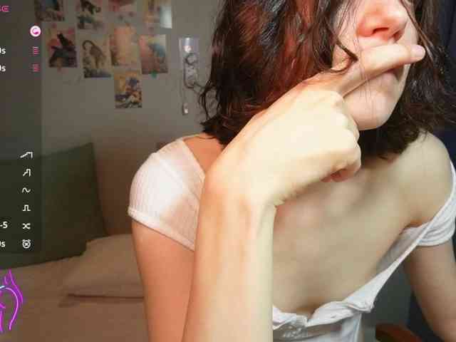 AlicePurring webcam