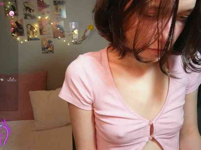 AlicePurring webcam