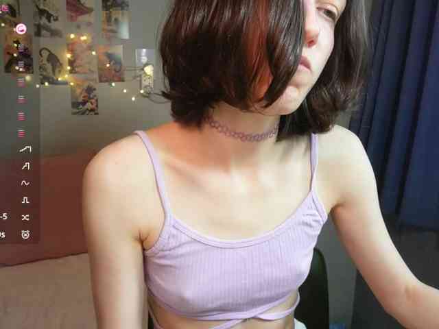 AlicePurring webcam