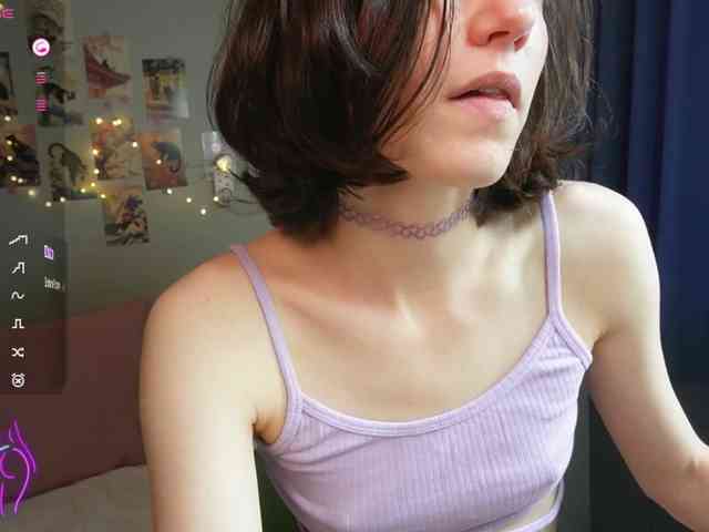 AlicePurring webcam
