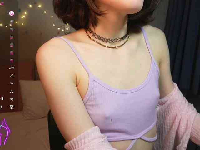AlicePurring webcam