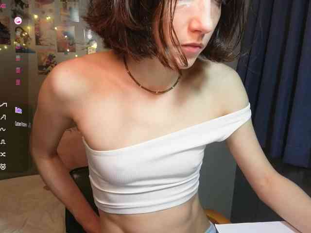 AlicePurring webcam