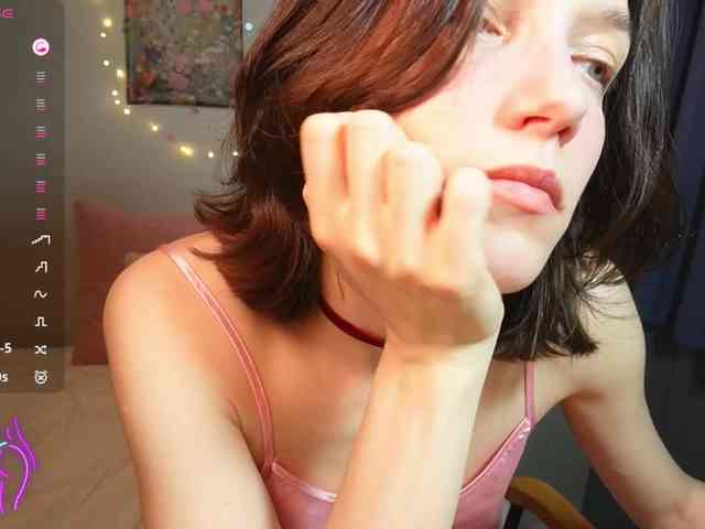 AlicePurring webcam