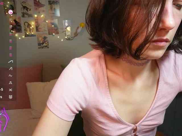AlicePurring webcam