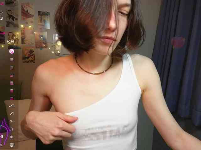 AlicePurring webcam
