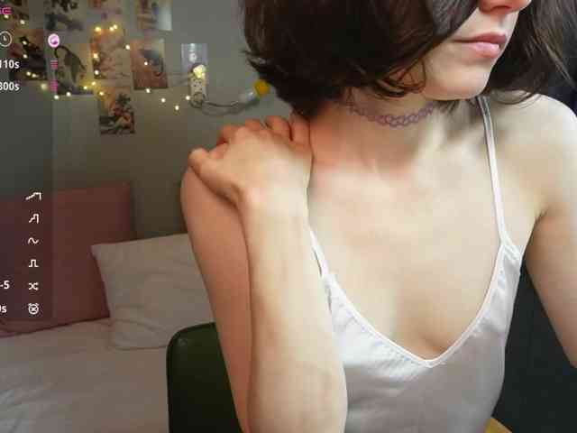 AlicePurring webcam