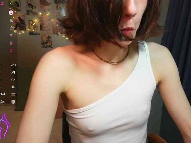 AlicePurring webcam