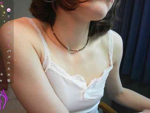 AlicePurring webcam