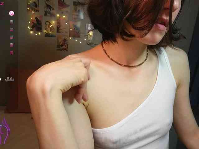 AlicePurring webcam