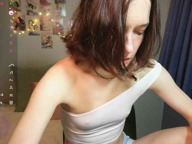 AlicePurring webcam