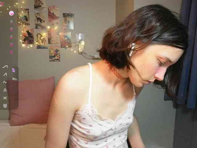 AlicePurring webcam
