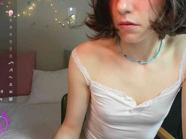AlicePurring webcam