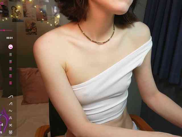 AlicePurring webcam