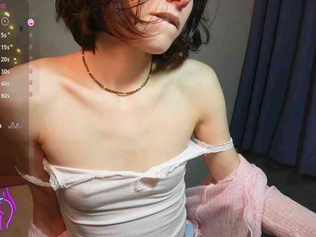 AlicePurring webcam