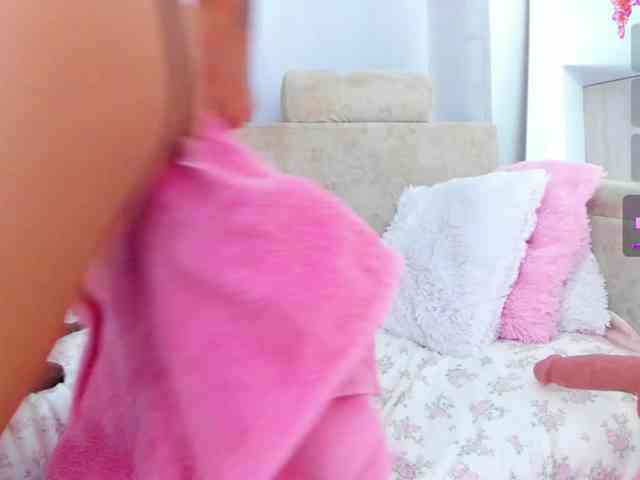 Miafisher webcam