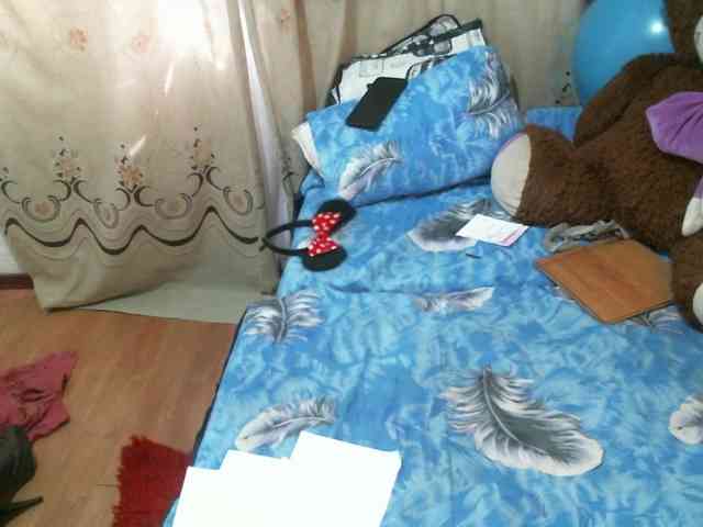 fierywoman webcam