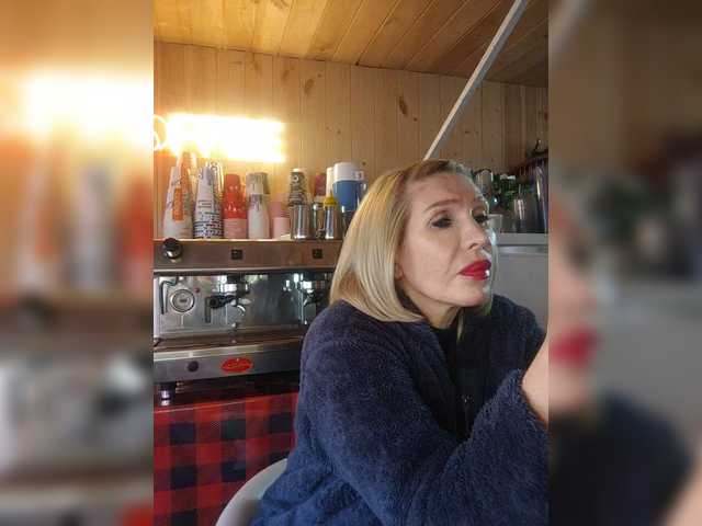 Katriona's BongaCams show and profile