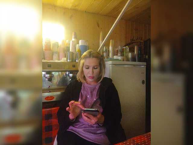 Katriona's BongaCams show and profile